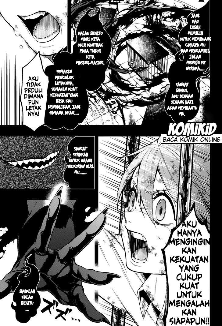 Mitsuishi-San Is Being Weird This Year Chapter 37 - halaman 6