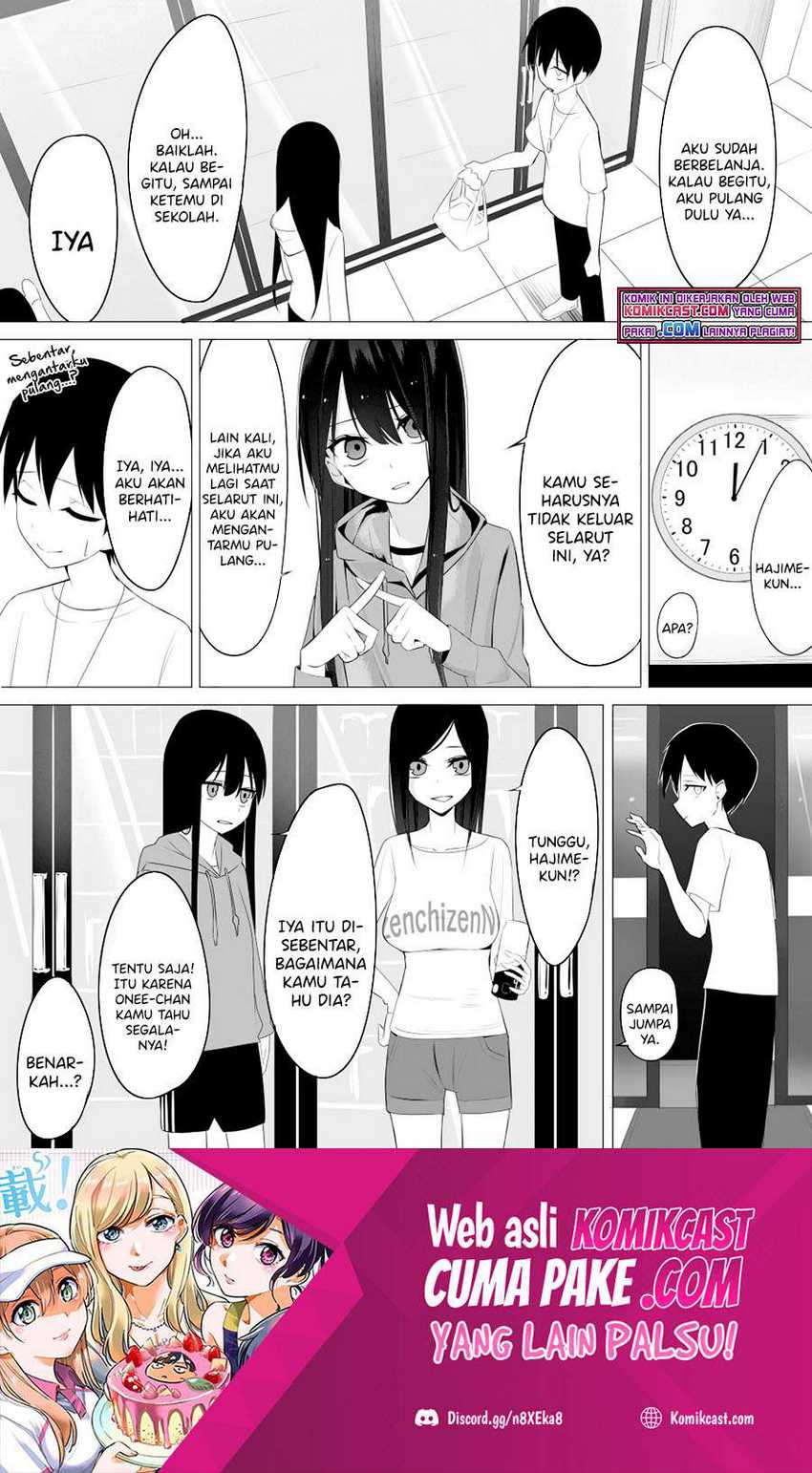 Mitsuishi-San Is Being Weird This Year Chapter 6 - halaman 5