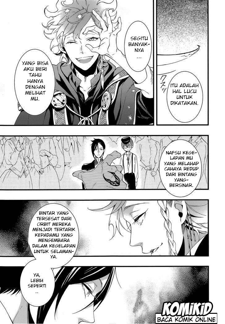 Mitsuishi-San Is Being Weird This Year Chapter 7 - halaman 5