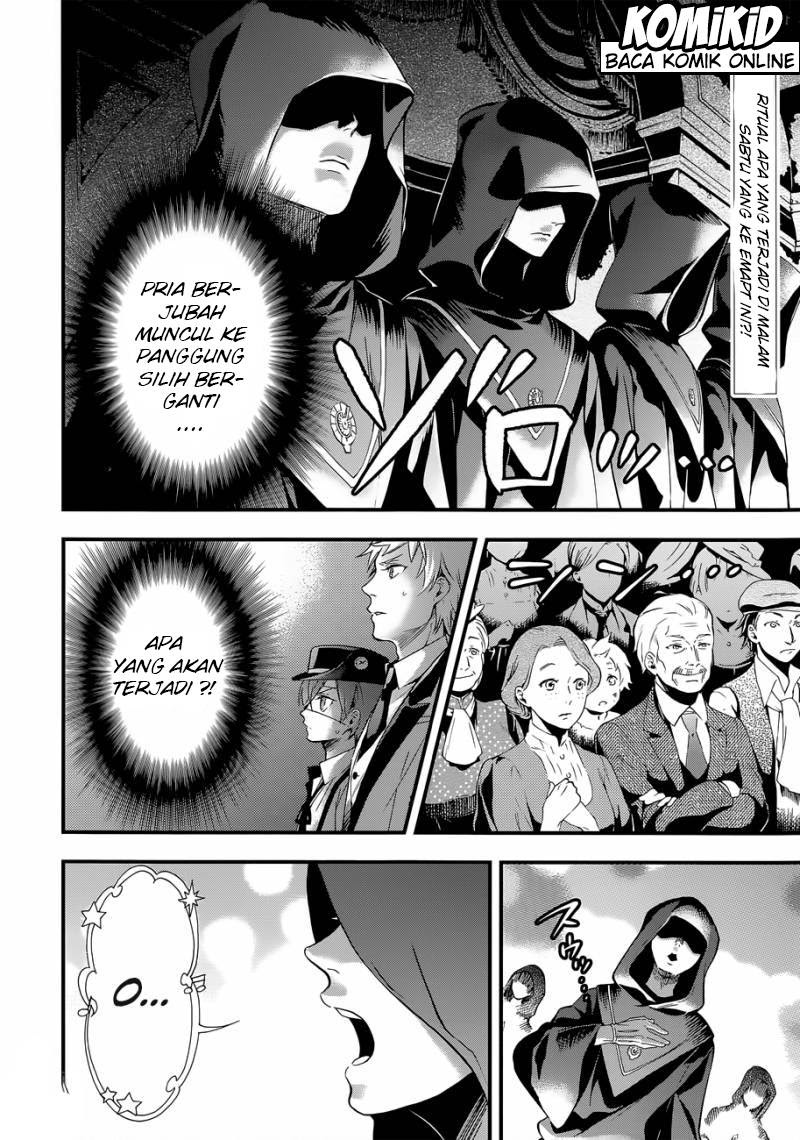 Mitsuishi-San Is Being Weird This Year Chapter 8 - halaman 3