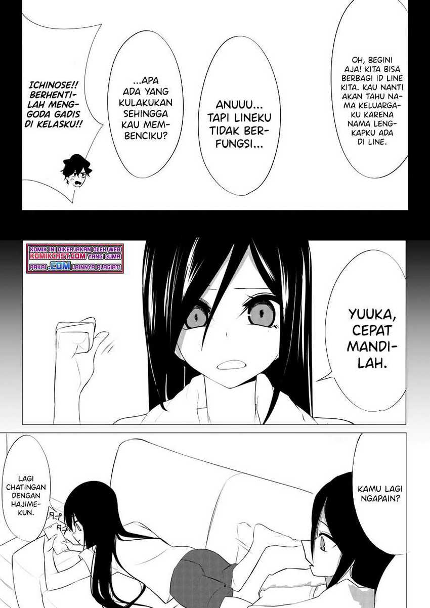 Mitsuishi-San Is Being Weird This Year Chapter 8 - halaman 6