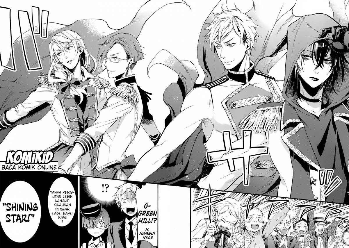 Mitsuishi-San Is Being Weird This Year Chapter 8 - halaman 7