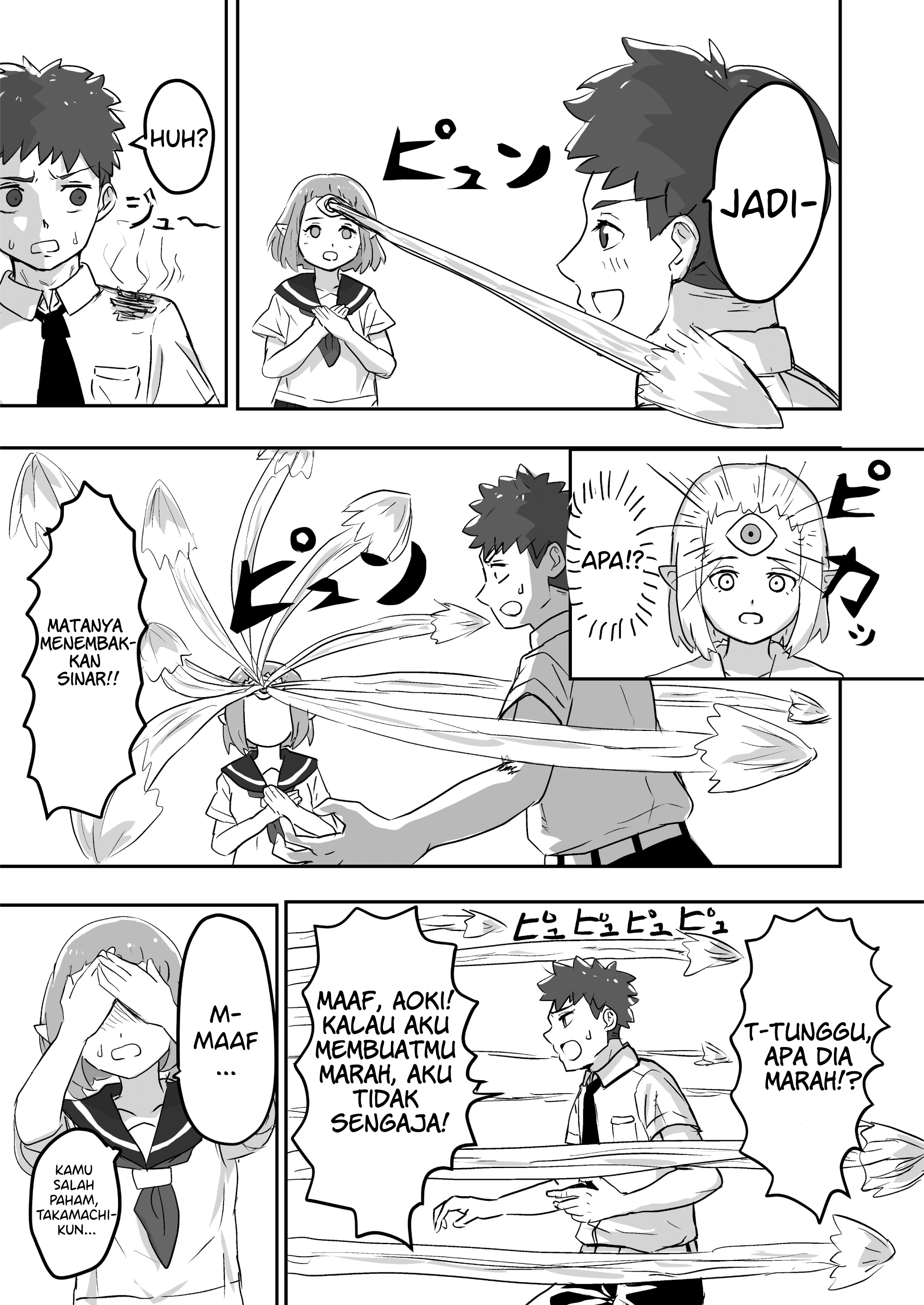 Mitsume no Onna no Ko ni Kokuhaku Suru Hanashi Chapter 0 - halaman 3