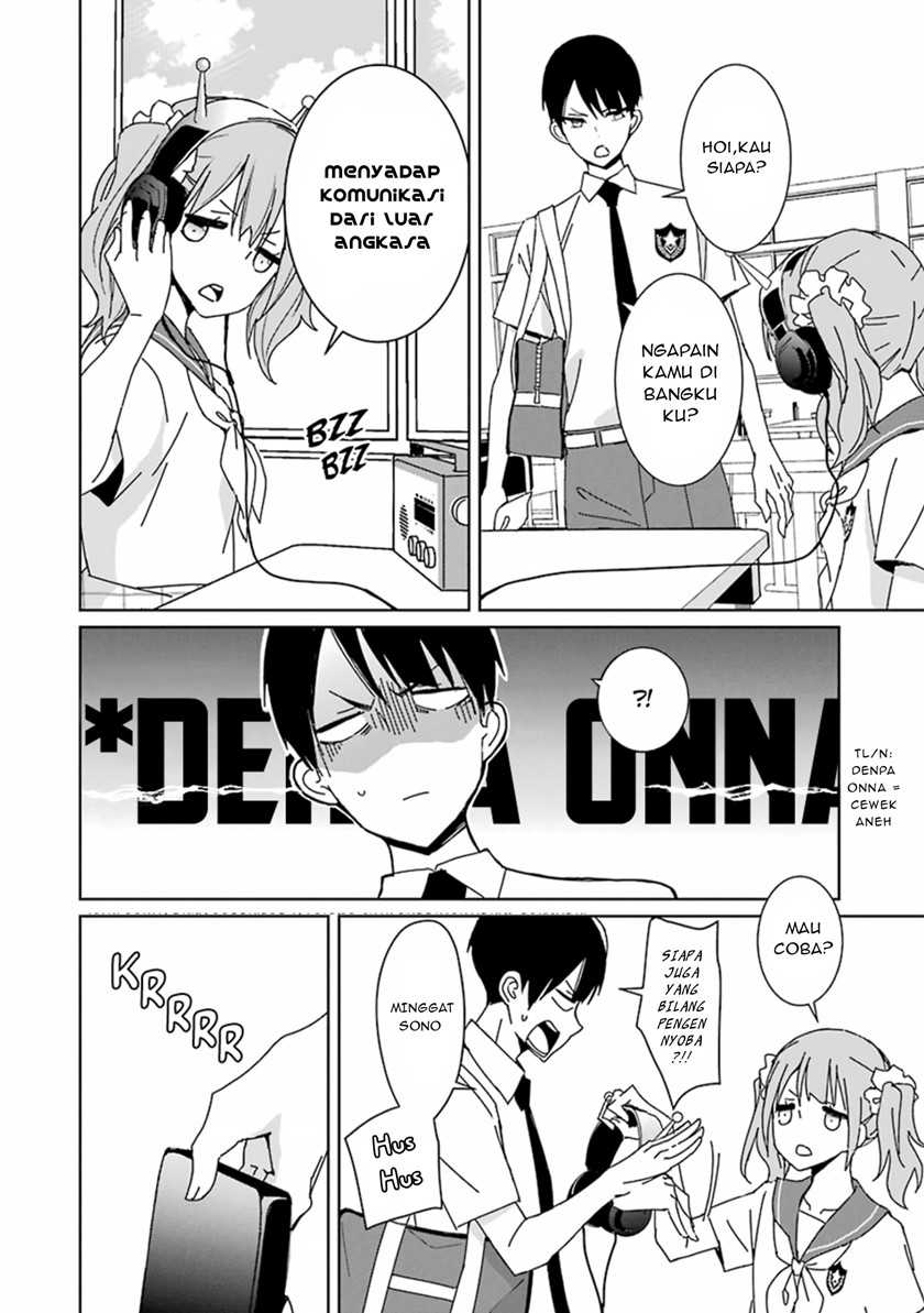 Mitsuru Bocchan wa Bocchi Chapter 1 - halaman 14