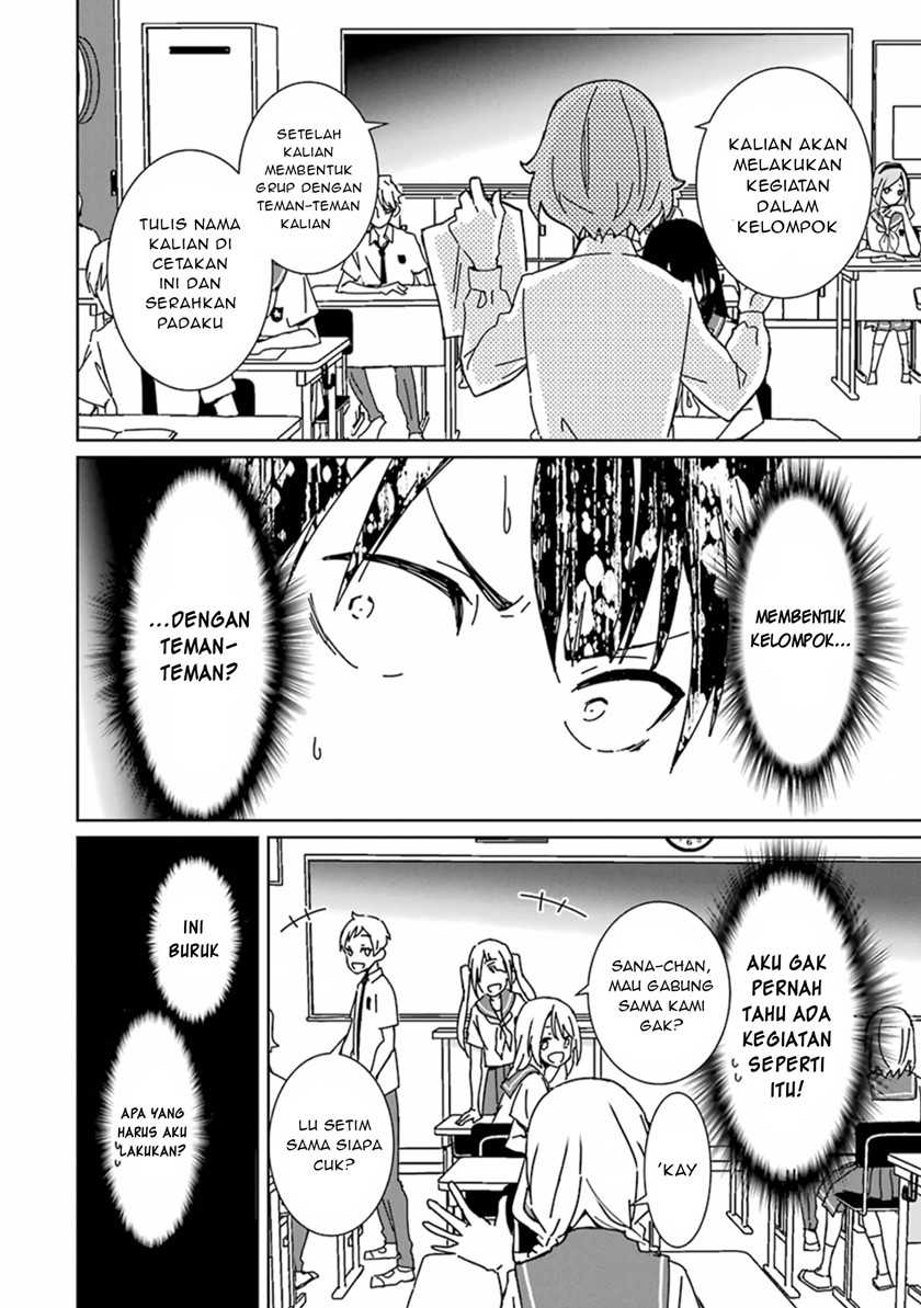 Mitsuru Bocchan wa Bocchi Chapter 1 - halaman 16