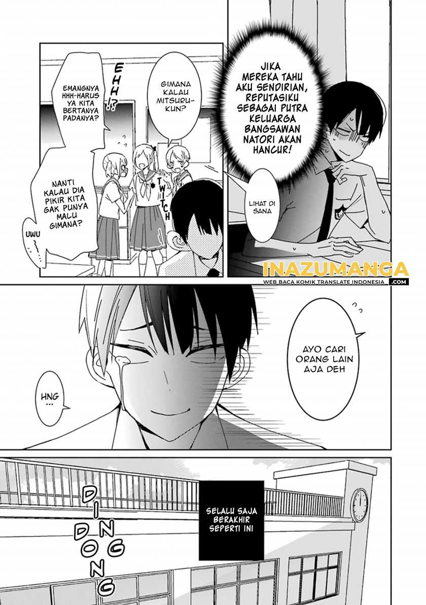 Mitsuru Bocchan wa Bocchi Chapter 1 - halaman 17
