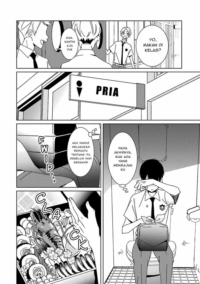 Mitsuru Bocchan wa Bocchi Chapter 1 - halaman 18