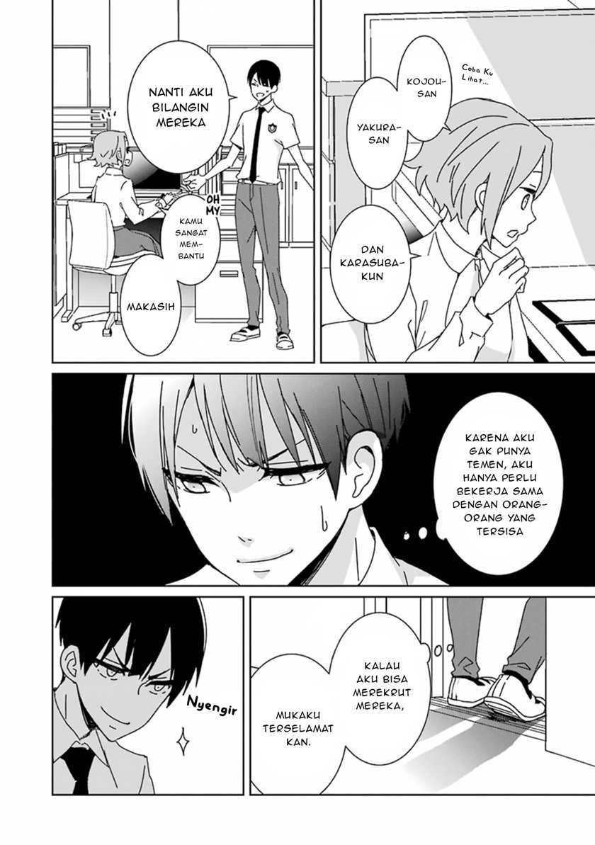 Mitsuru Bocchan wa Bocchi Chapter 1 - halaman 22