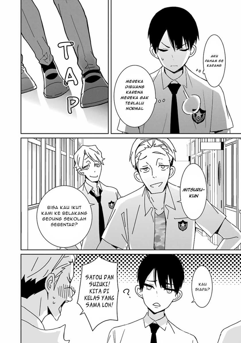 Mitsuru Bocchan wa Bocchi Chapter 1 - halaman 24