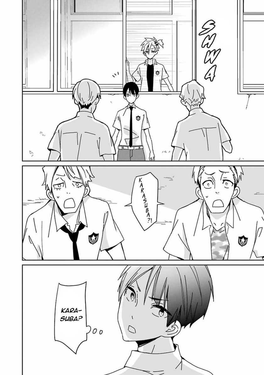 Mitsuru Bocchan wa Bocchi Chapter 1 - halaman 26
