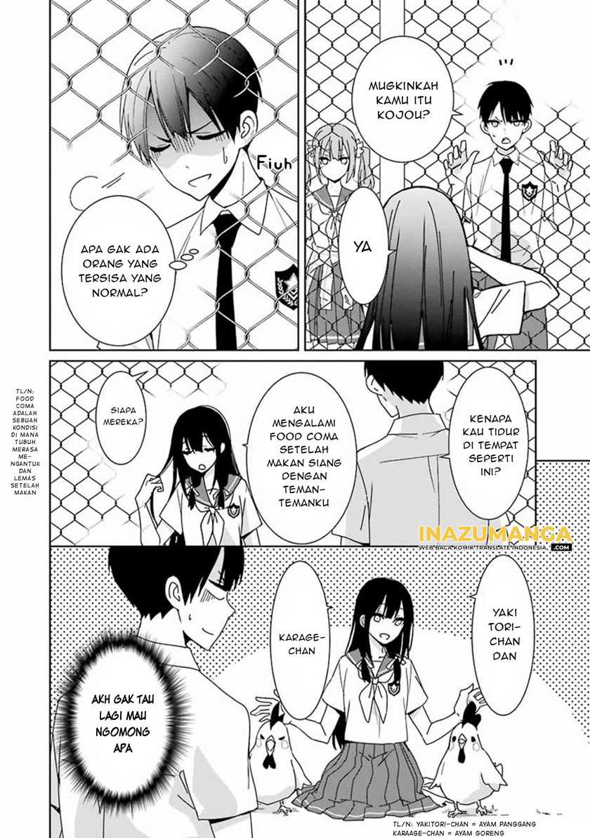 Mitsuru Bocchan wa Bocchi Chapter 1 - halaman 32
