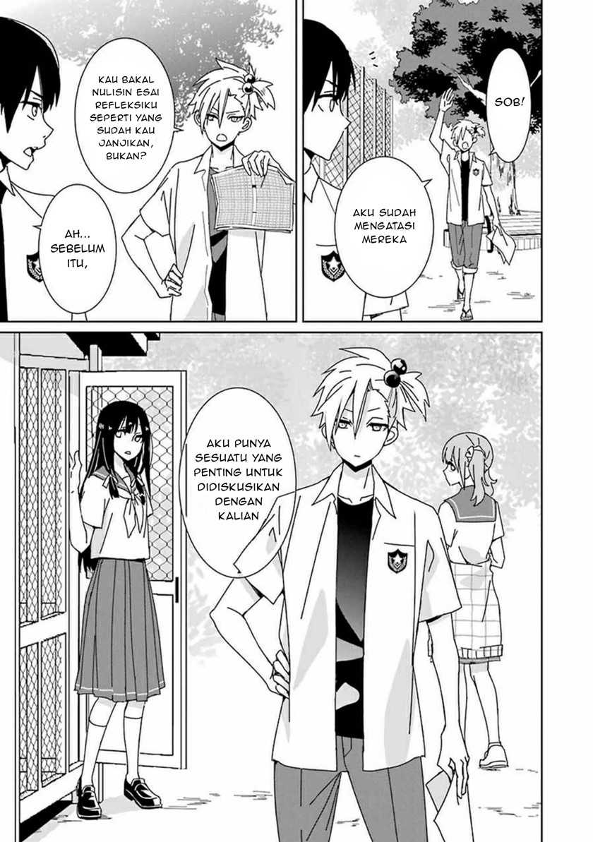 Mitsuru Bocchan wa Bocchi Chapter 1 - halaman 33