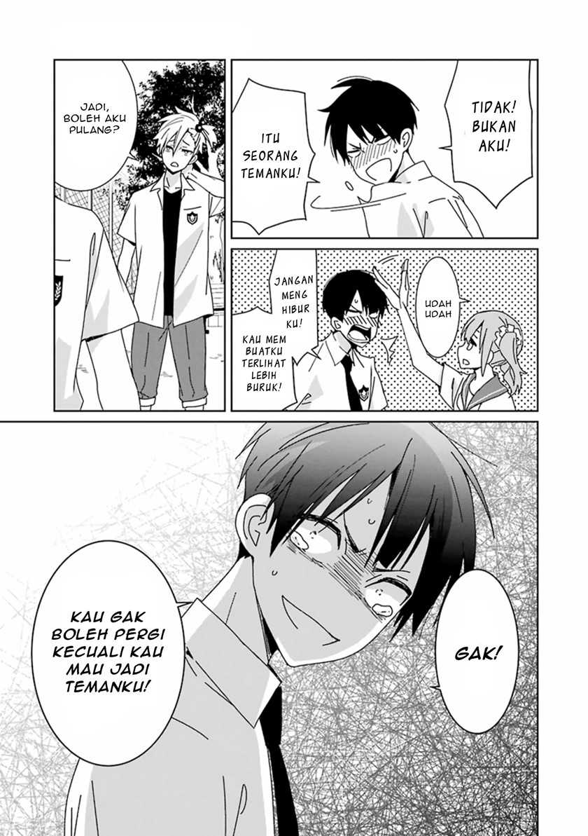 Mitsuru Bocchan wa Bocchi Chapter 1 - halaman 39