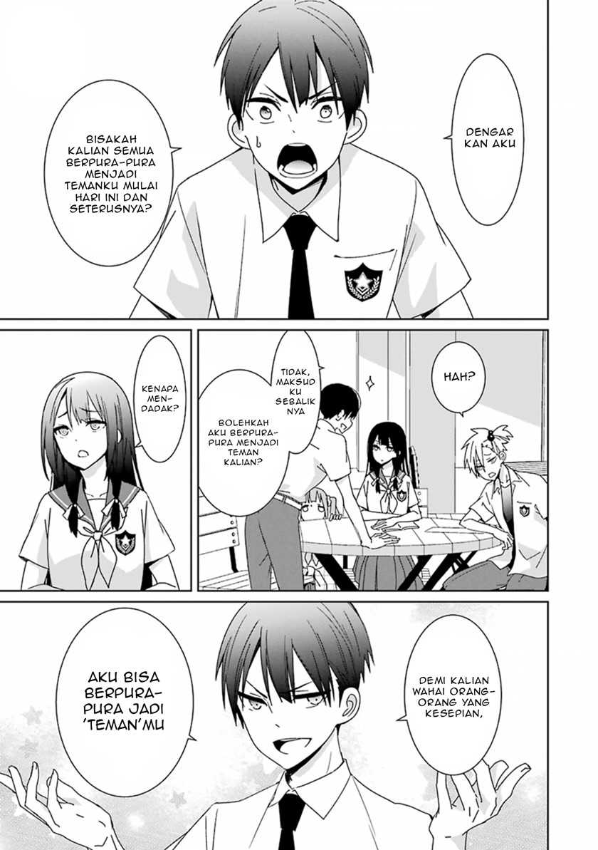 Mitsuru Bocchan wa Bocchi Chapter 1 - halaman 41