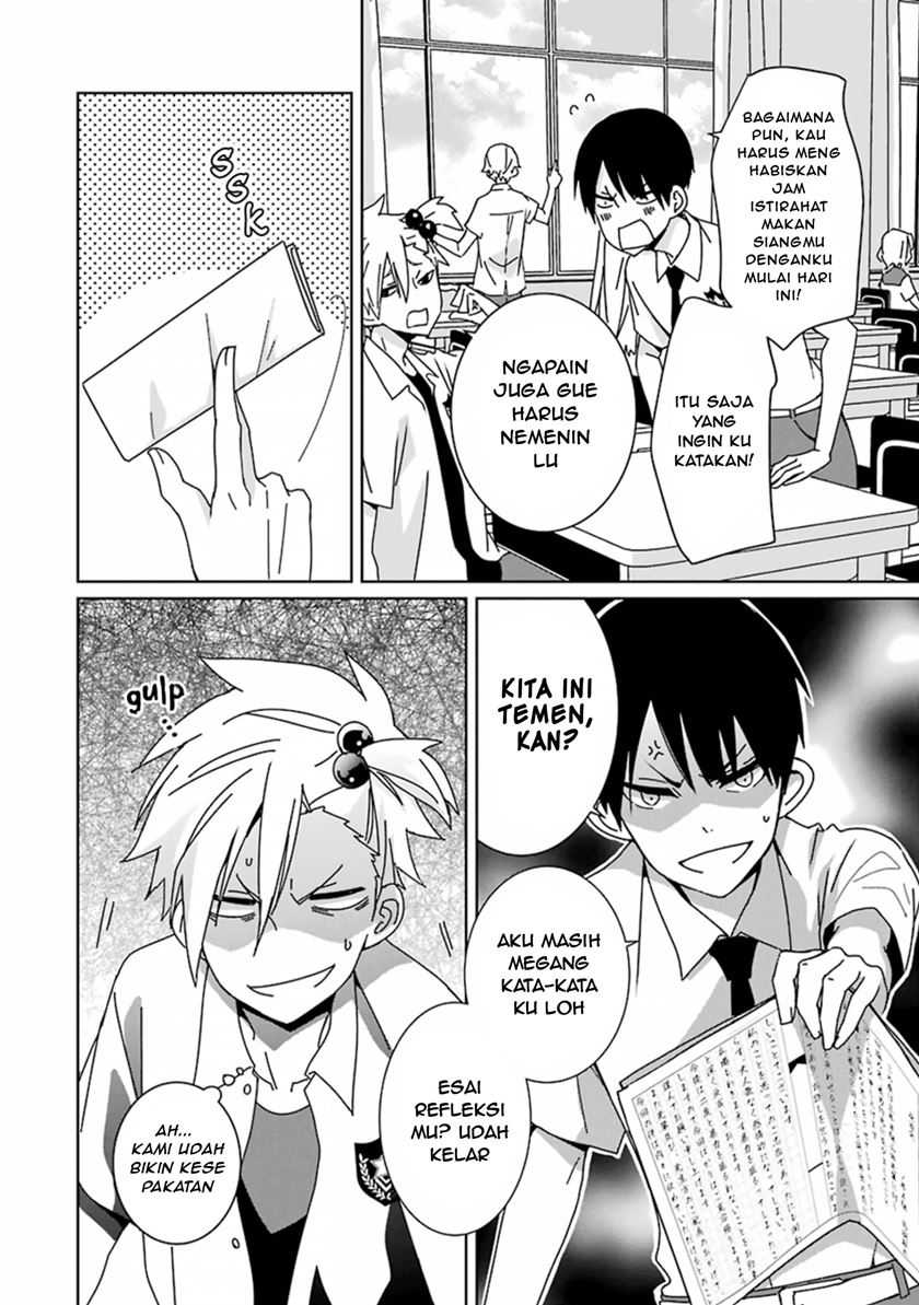 Mitsuru Bocchan wa Bocchi Chapter 2 - halaman 11