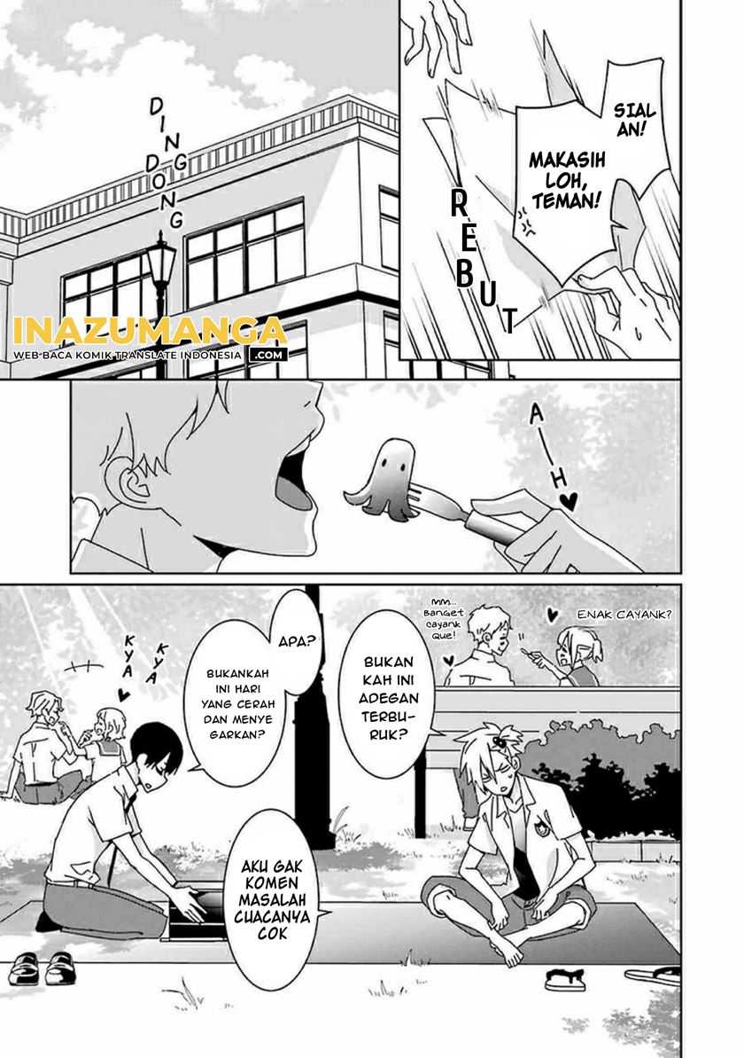 Mitsuru Bocchan wa Bocchi Chapter 2 - halaman 12