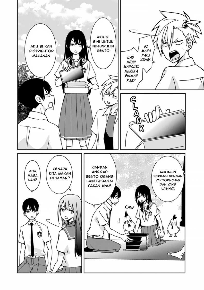 Mitsuru Bocchan wa Bocchi Chapter 2 - halaman 13