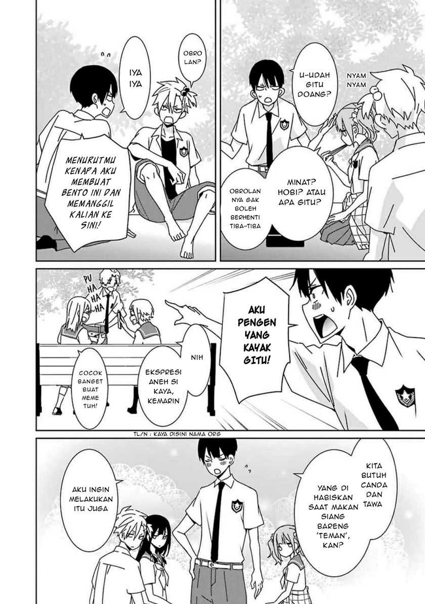 Mitsuru Bocchan wa Bocchi Chapter 2 - halaman 17