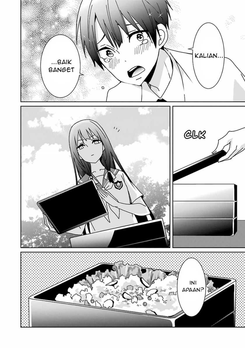 Mitsuru Bocchan wa Bocchi Chapter 2 - halaman 21