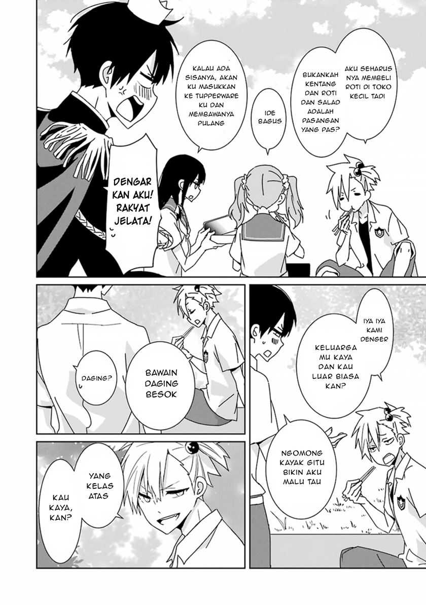 Mitsuru Bocchan wa Bocchi Chapter 2 - halaman 25