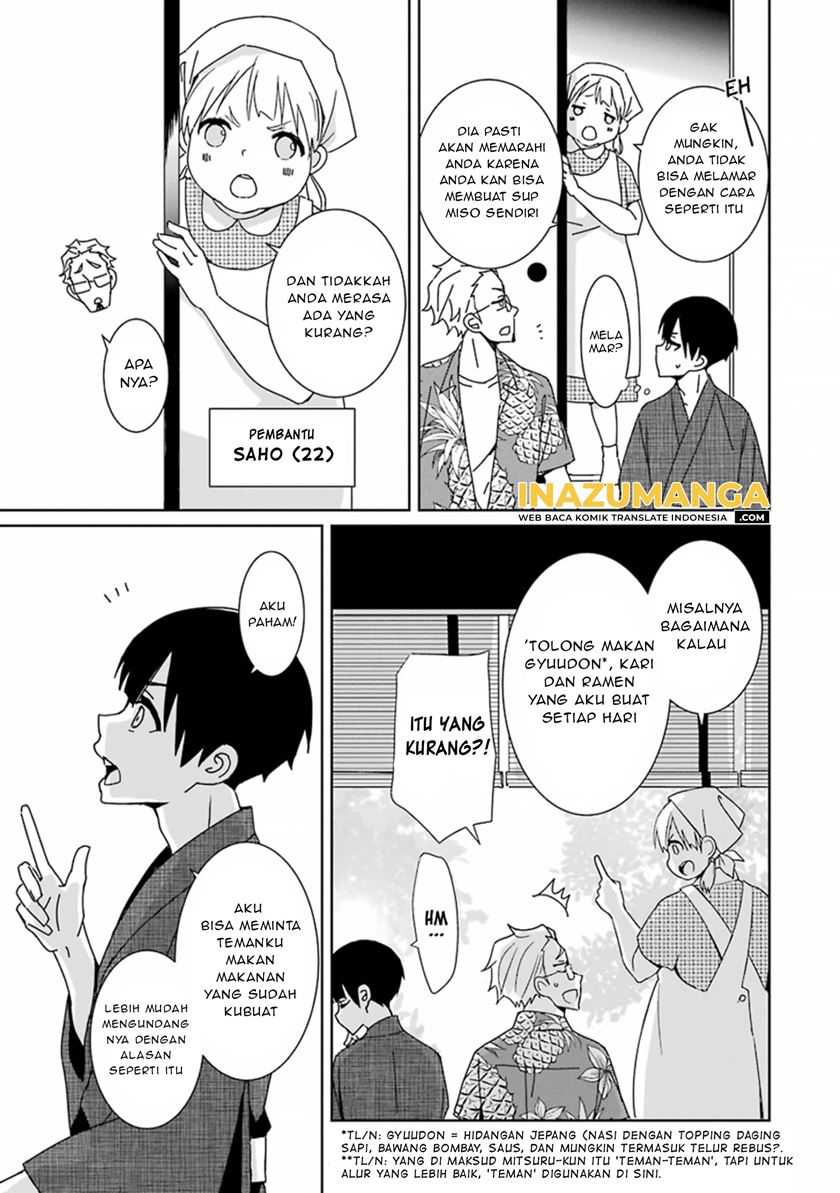 Mitsuru Bocchan wa Bocchi Chapter 2 - halaman 6