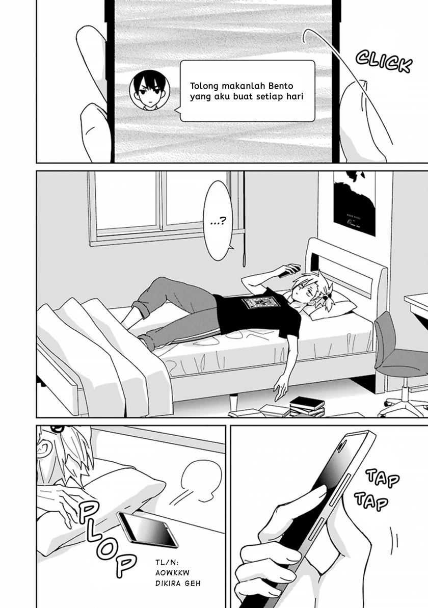 Mitsuru Bocchan wa Bocchi Chapter 2 - halaman 9