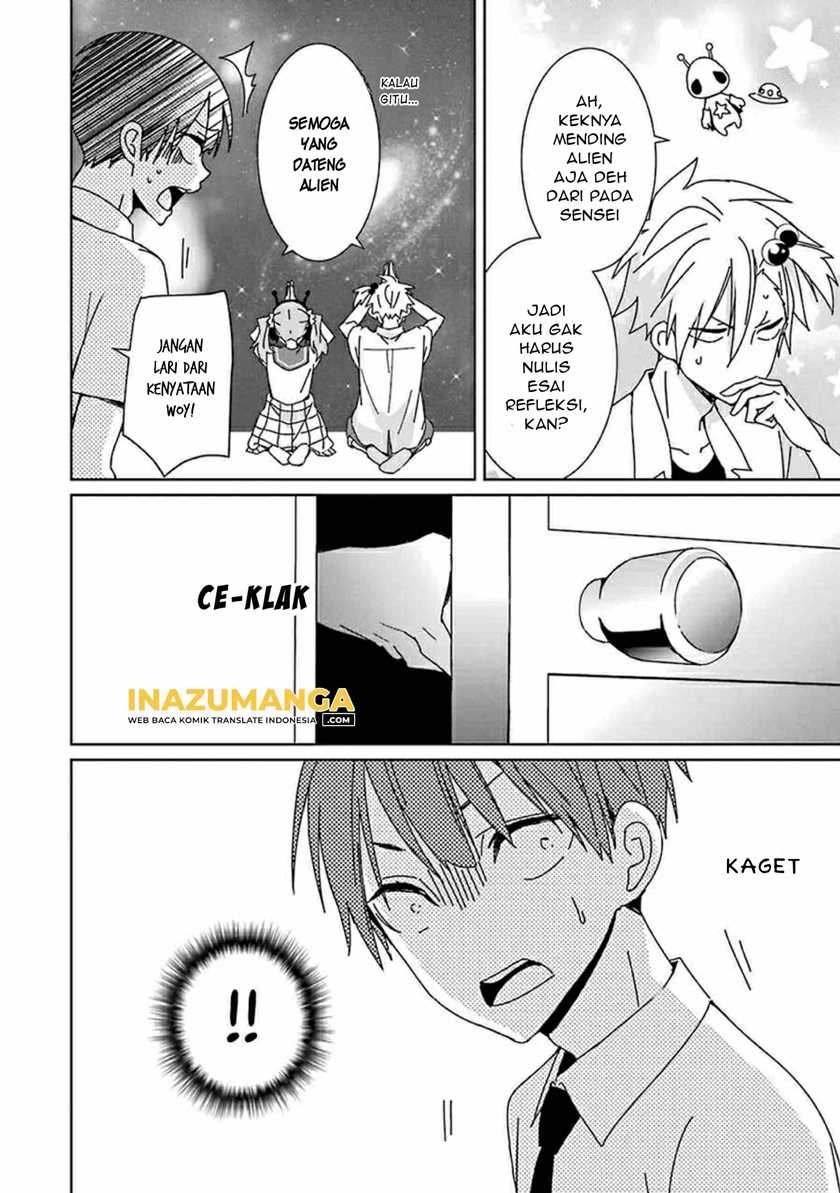 Mitsuru Bocchan wa Bocchi Chapter 3 - halaman 11