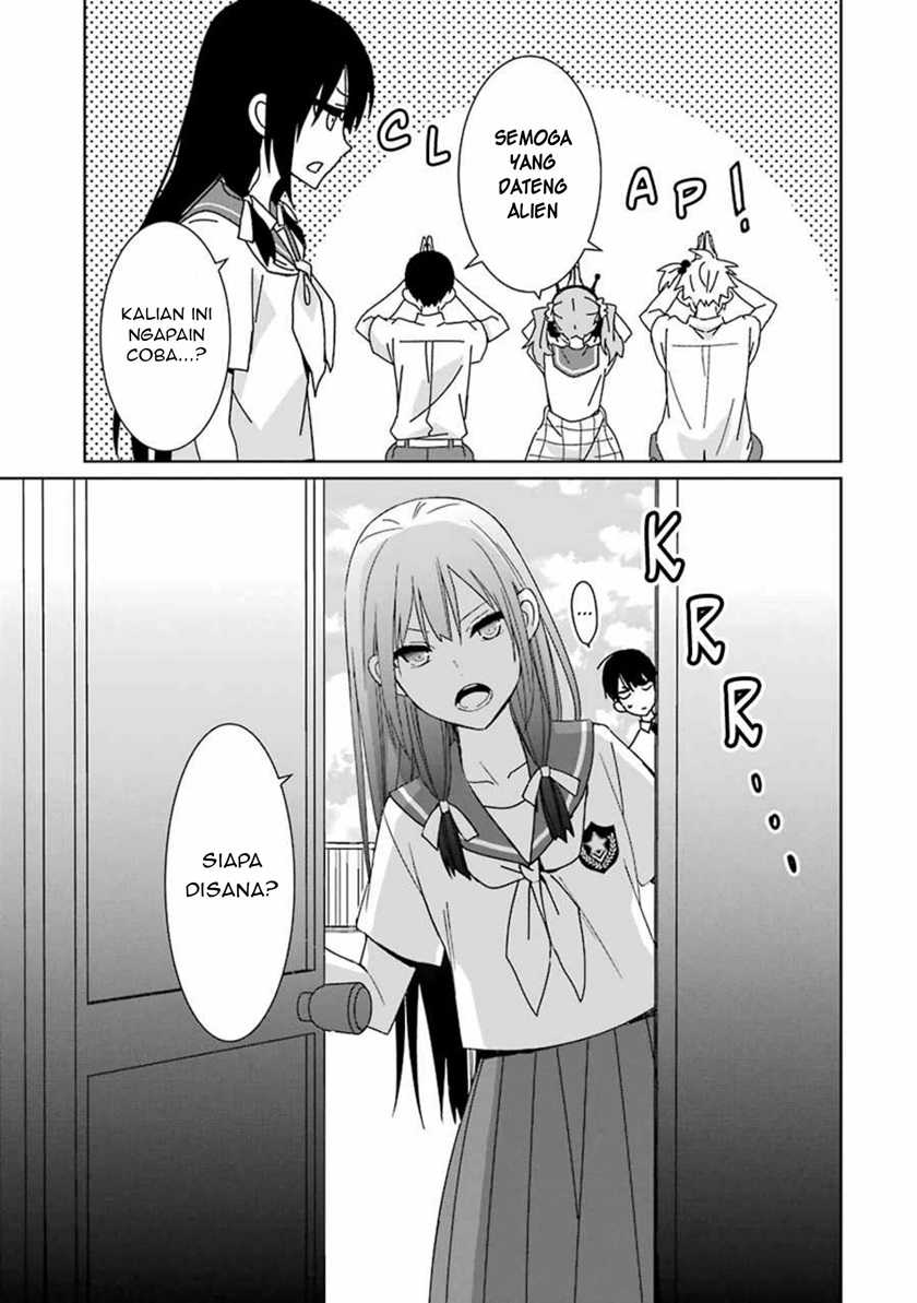 Mitsuru Bocchan wa Bocchi Chapter 3 - halaman 12