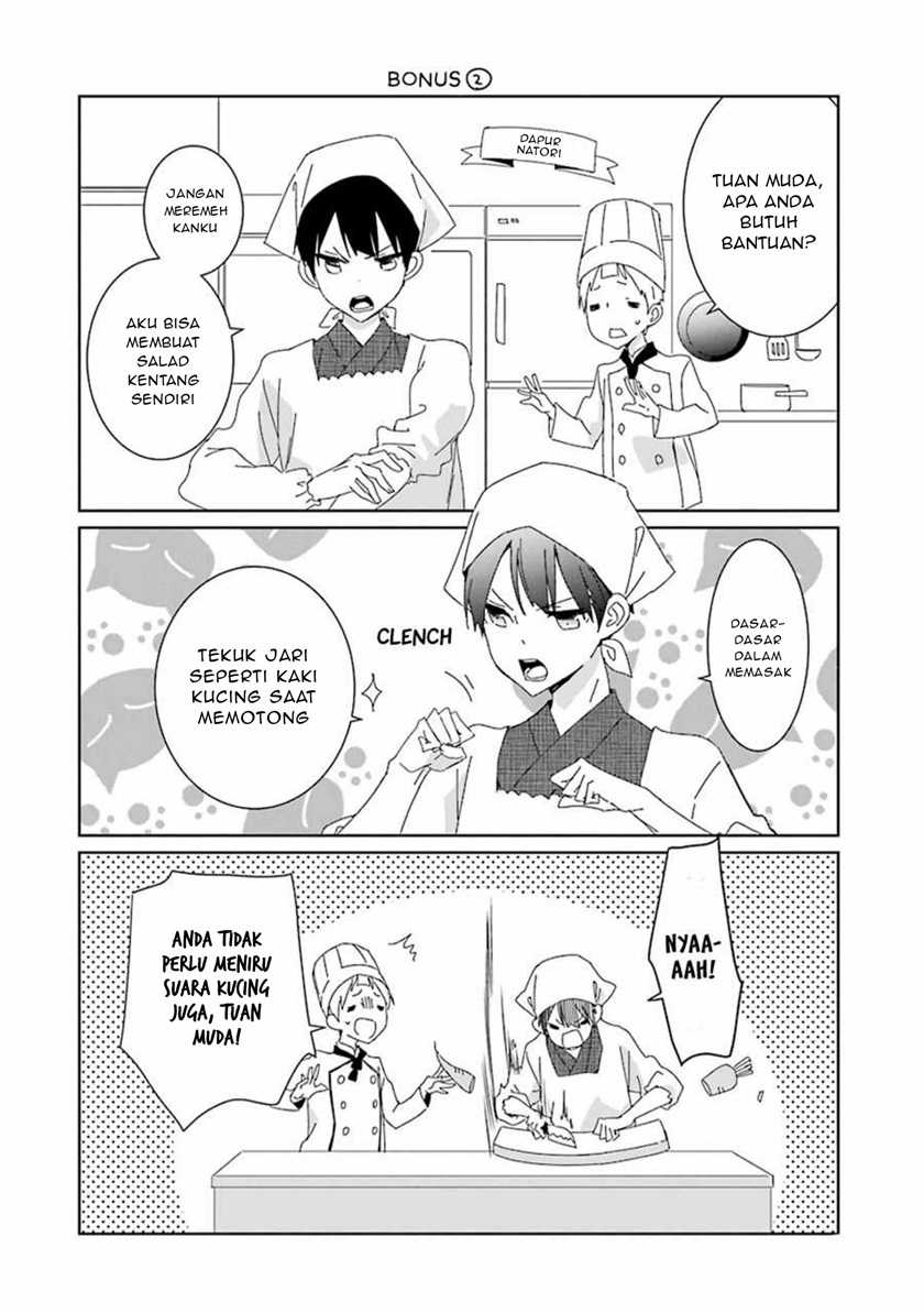 Mitsuru Bocchan wa Bocchi Chapter 3 - halaman 13