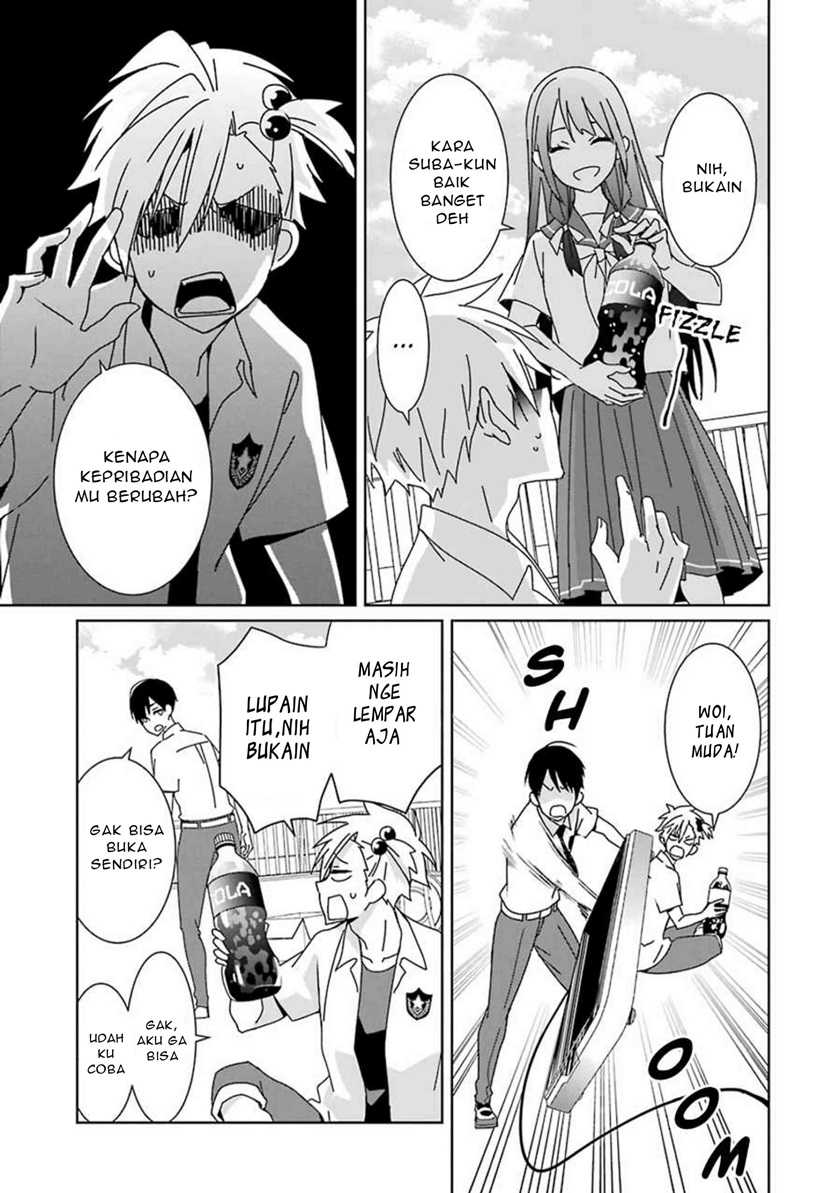 Mitsuru Bocchan wa Bocchi Chapter 3 - halaman 2