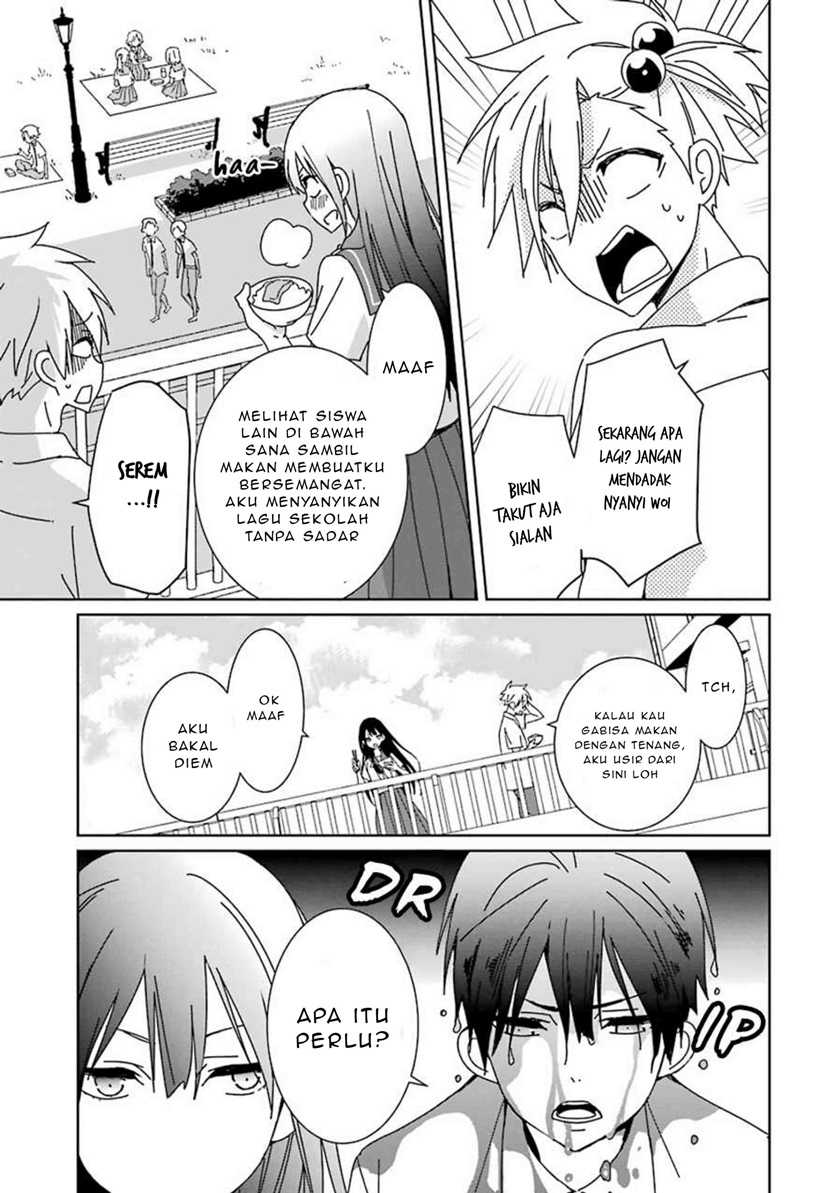 Mitsuru Bocchan wa Bocchi Chapter 3 - halaman 4