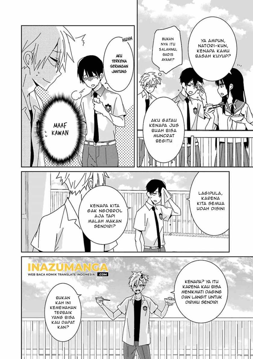 Mitsuru Bocchan wa Bocchi Chapter 3 - halaman 5