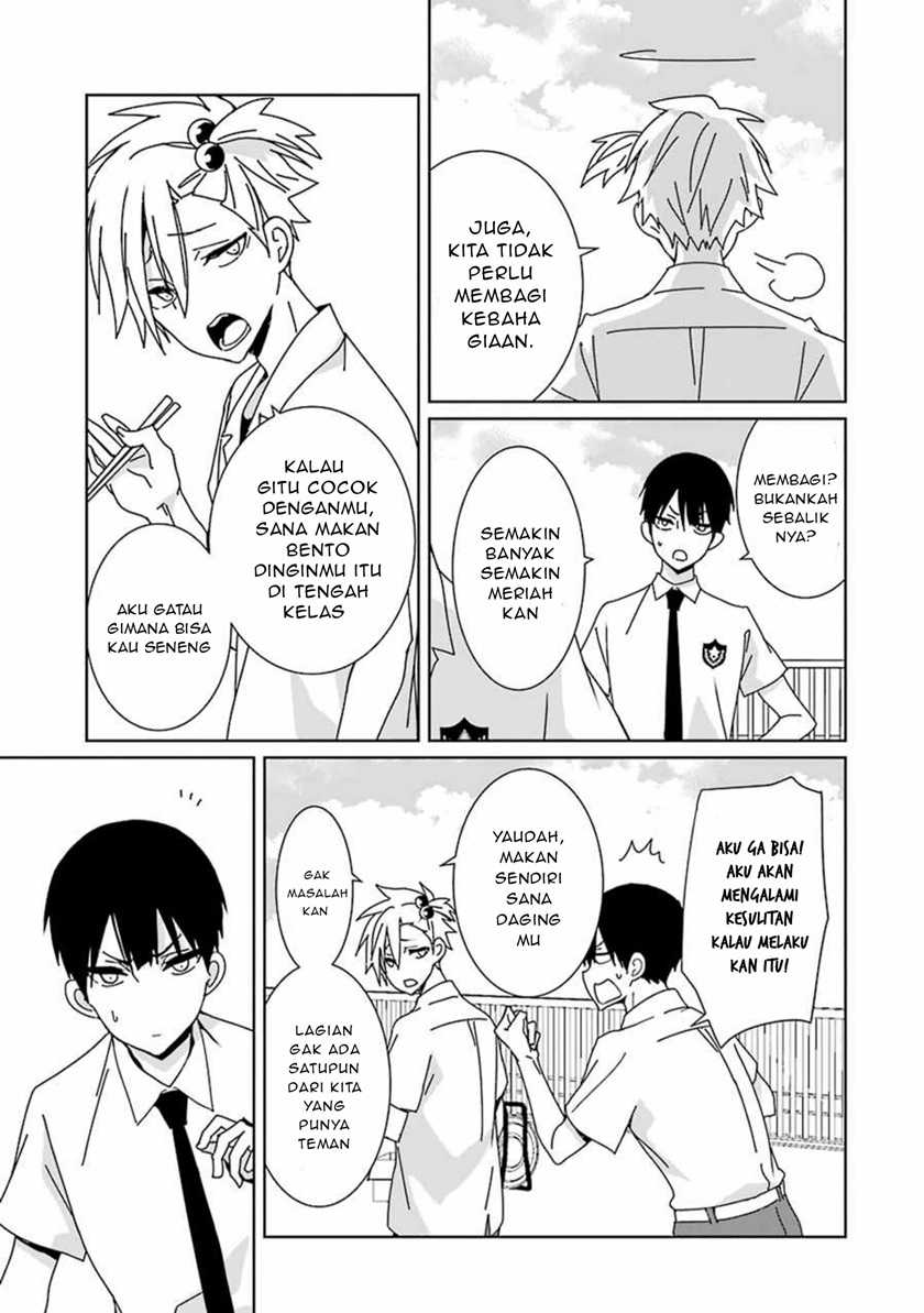Mitsuru Bocchan wa Bocchi Chapter 3 - halaman 6