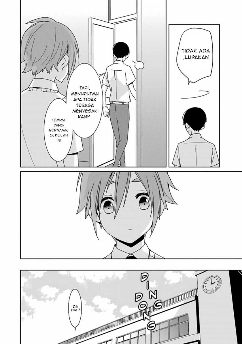 Mitsuru Bocchan wa Bocchi Chapter 4 - halaman 1