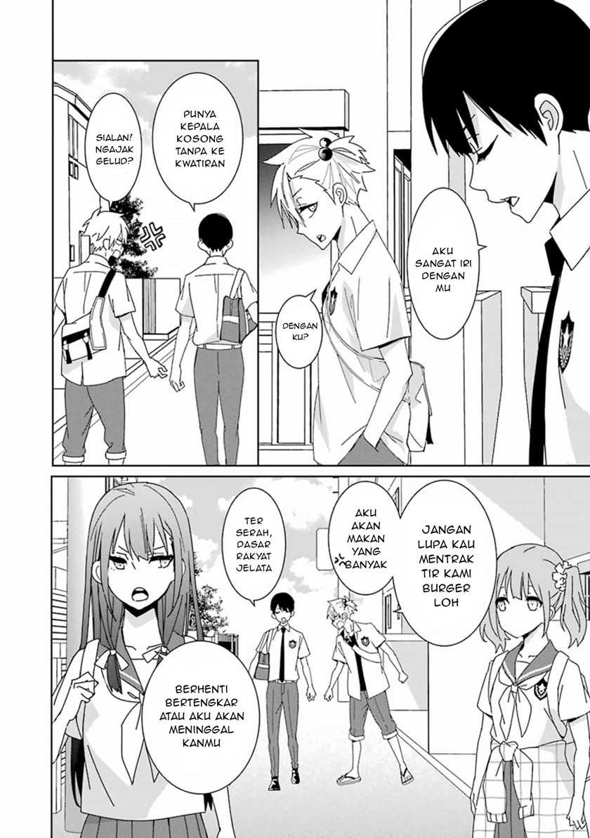 Mitsuru Bocchan wa Bocchi Chapter 4 - halaman 13