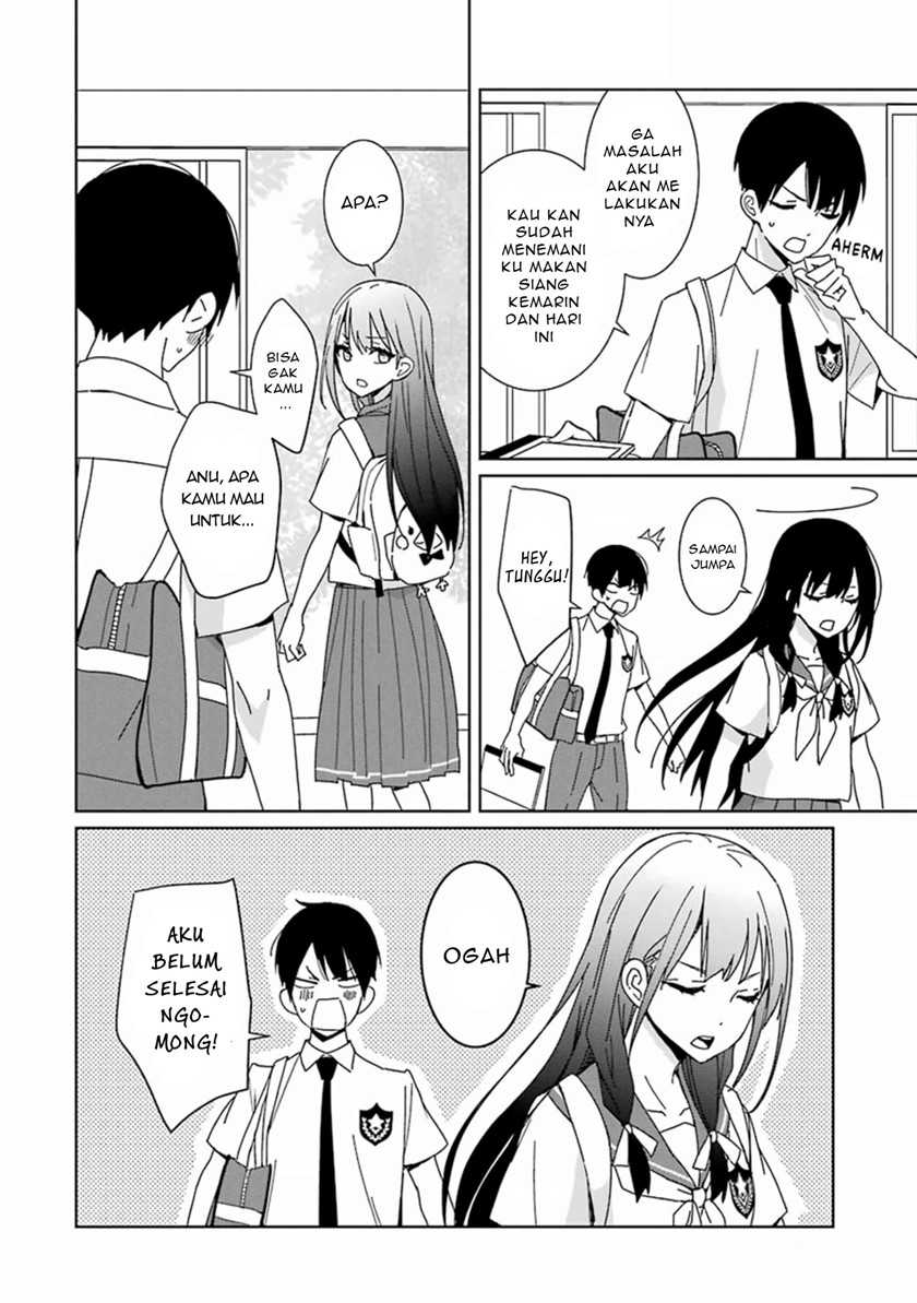 Mitsuru Bocchan wa Bocchi Chapter 4 - halaman 5