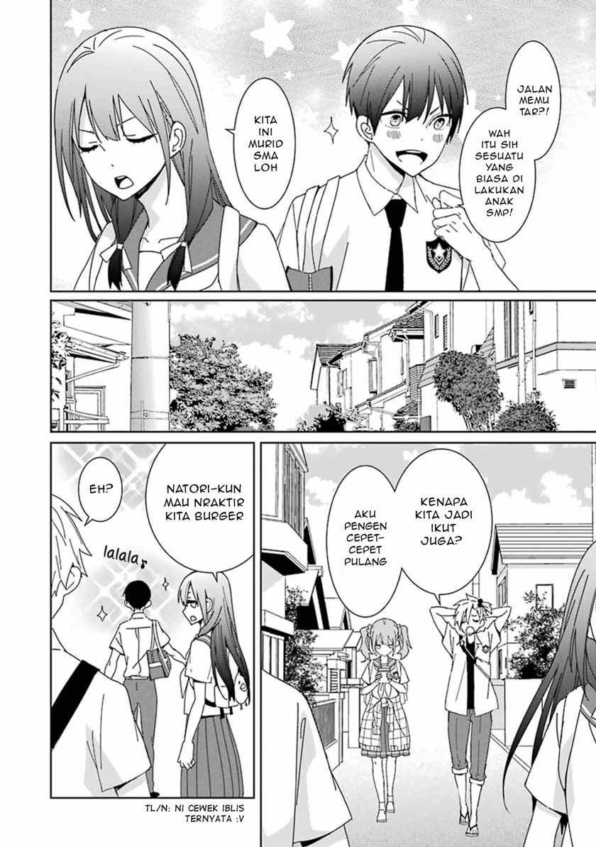 Mitsuru Bocchan wa Bocchi Chapter 4 - halaman 7