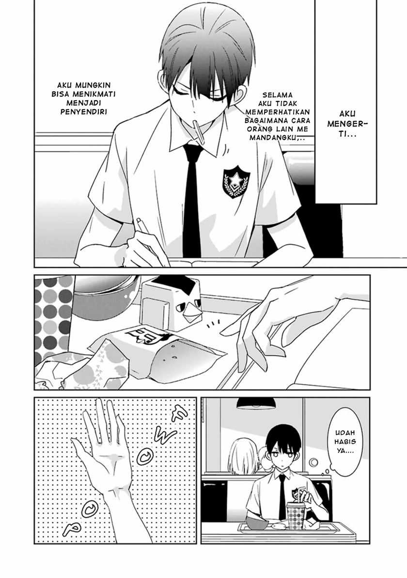Mitsuru Bocchan wa Bocchi Chapter 5 - halaman 15