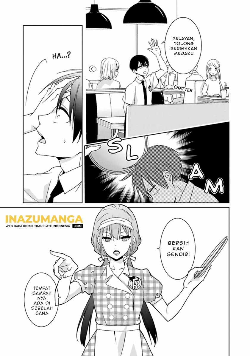 Mitsuru Bocchan wa Bocchi Chapter 5 - halaman 16