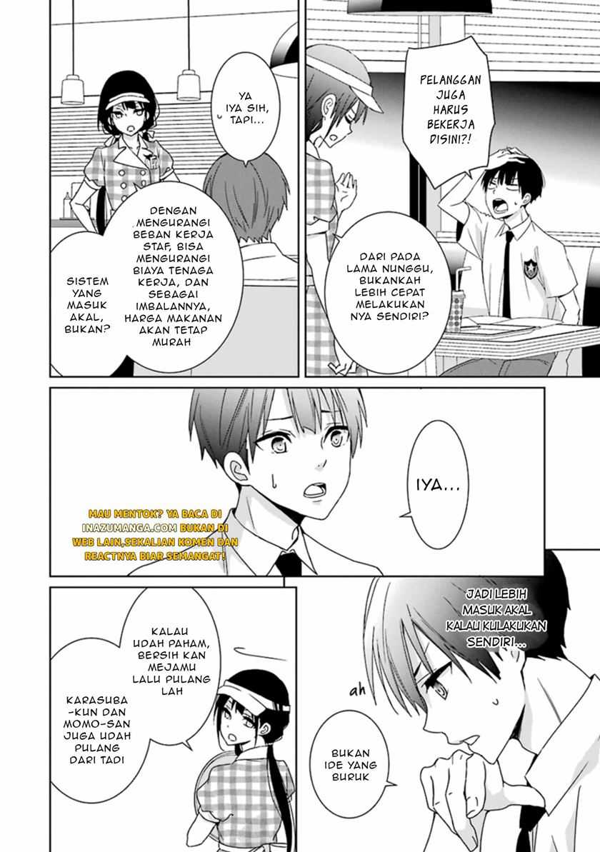 Mitsuru Bocchan wa Bocchi Chapter 5 - halaman 17