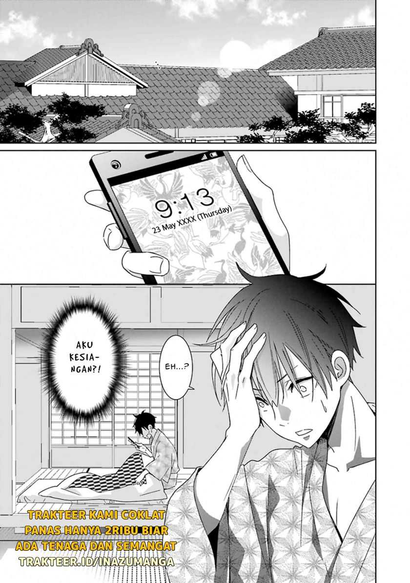 Mitsuru Bocchan wa Bocchi Chapter 5 - halaman 22
