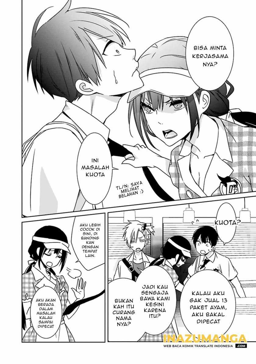 Mitsuru Bocchan wa Bocchi Chapter 5 - halaman 5