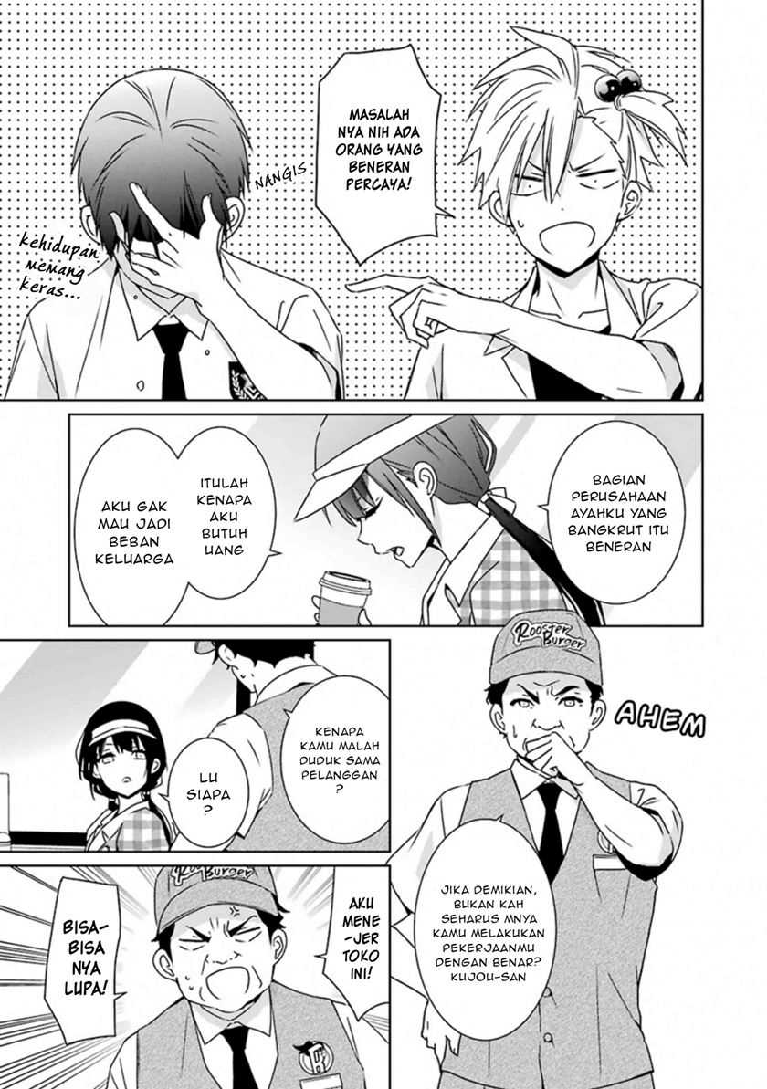 Mitsuru Bocchan wa Bocchi Chapter 5 - halaman 8