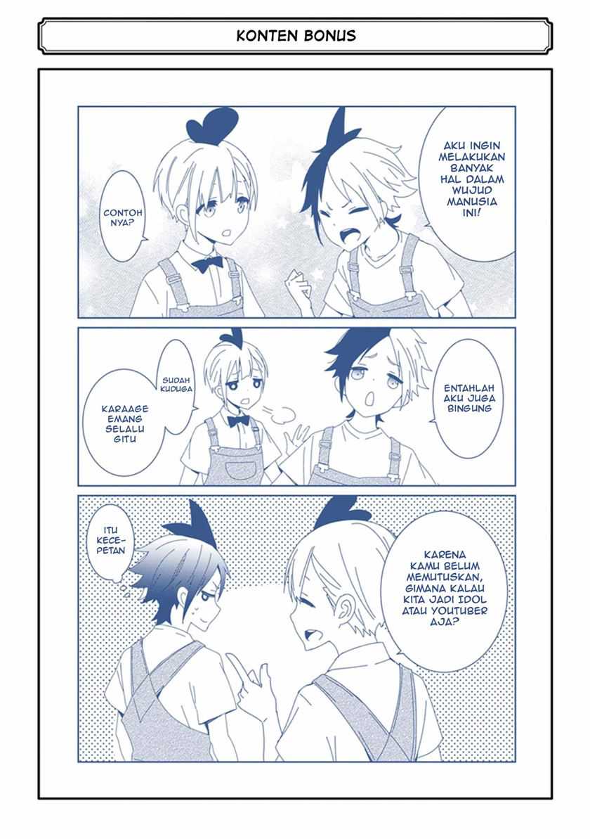 Mitsuru Bocchan wa Bocchi Chapter 6.5 - halaman 1
