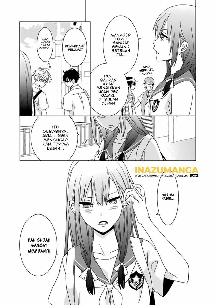 Mitsuru Bocchan wa Bocchi Chapter 6 - halaman 11