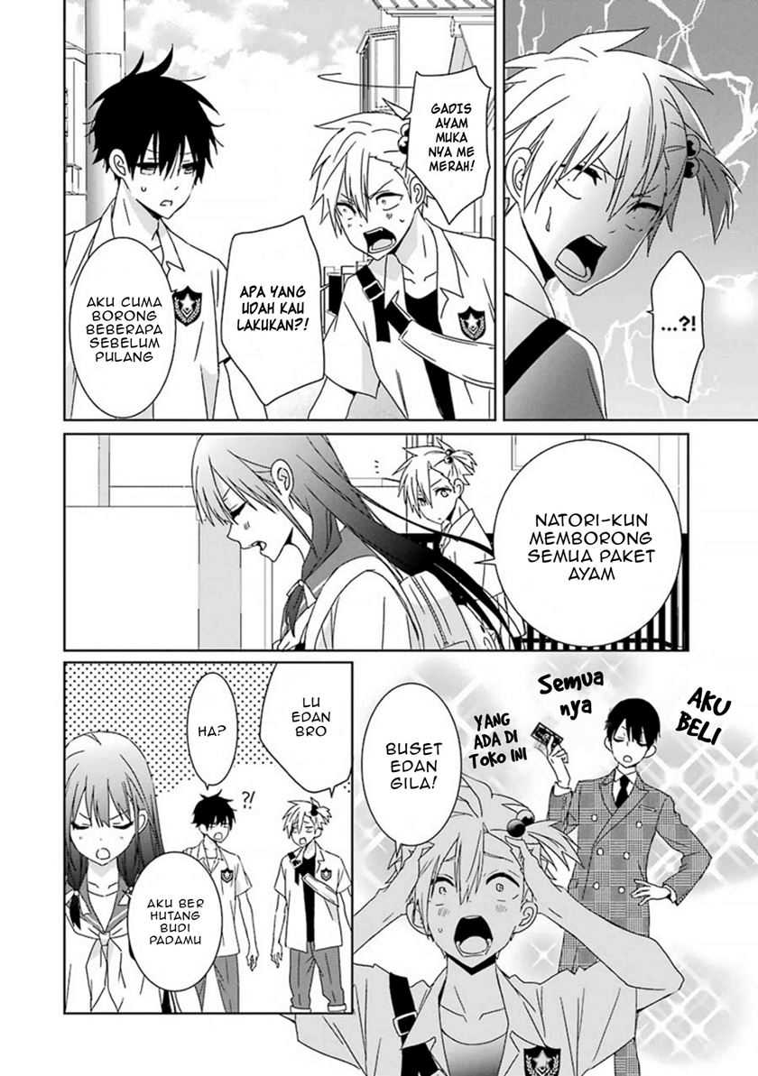 Mitsuru Bocchan wa Bocchi Chapter 6 - halaman 12