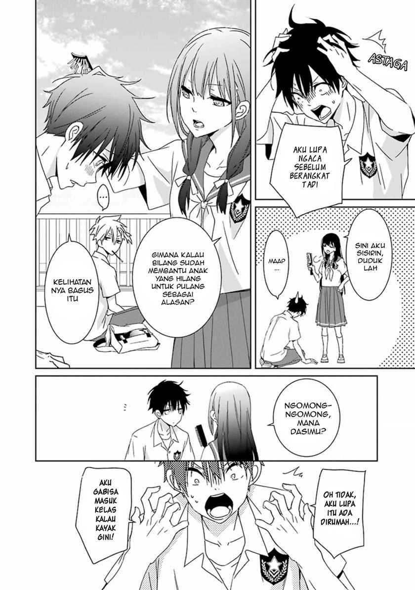 Mitsuru Bocchan wa Bocchi Chapter 6 - halaman 14