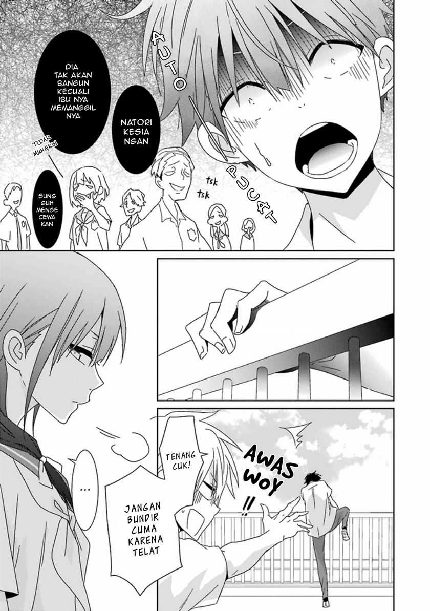 Mitsuru Bocchan wa Bocchi Chapter 6 - halaman 17