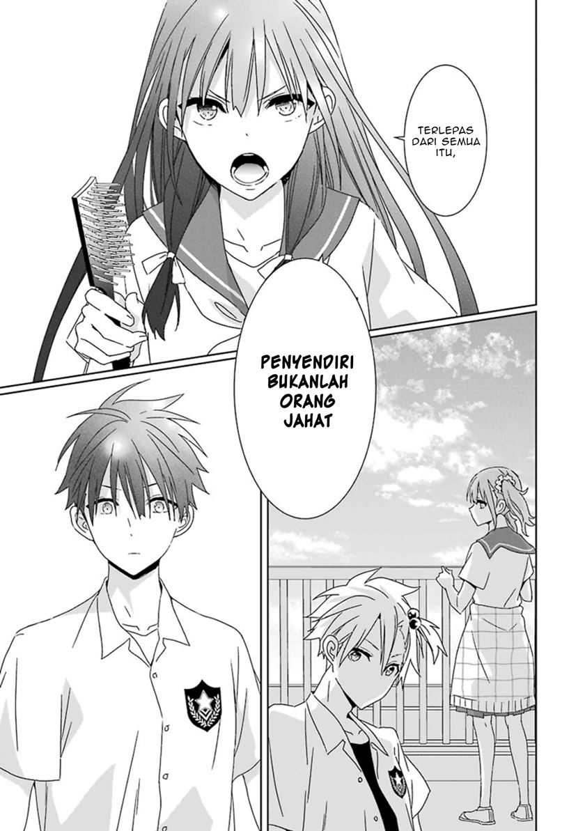 Mitsuru Bocchan wa Bocchi Chapter 6 - halaman 21