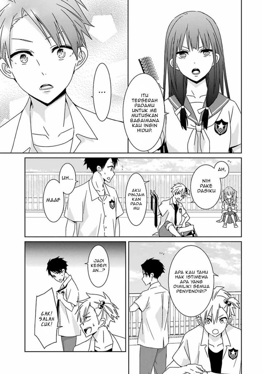 Mitsuru Bocchan wa Bocchi Chapter 6 - halaman 23